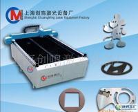 上海廠價供應 精細數控等離子切割機，賦能現代制造業