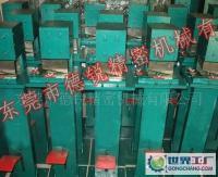 現貨剪角機,菏澤沖角機,剪角機專業制造,剪角機批發[供應]_電焊、切割設備_世界工廠網中國產品信息庫